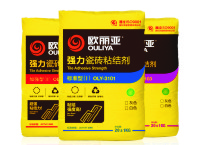 貼瓷磚用什么膠？瓷磚膠怎么使用？
