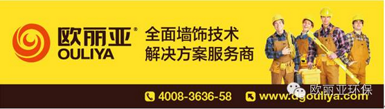 <a href='/' target='1' style='font-size:14px; font-weight:bold; color:#ff0000;'>瓷磚膠</a>，<a href='http://www.wawzc.cn/' target='1' style='font-size:14px; font-weight:bold; color:#ff0000;'><a href='/' target='1' style='font-size:14px; font-weight:bold; color:#ff0000;'>瓷磚膠</a>廠家</a>，<a href='/' target='1' style='font-size:14px; font-weight:bold; color:#ff0000;'>瓷磚膠</a>品牌，歐麗亞