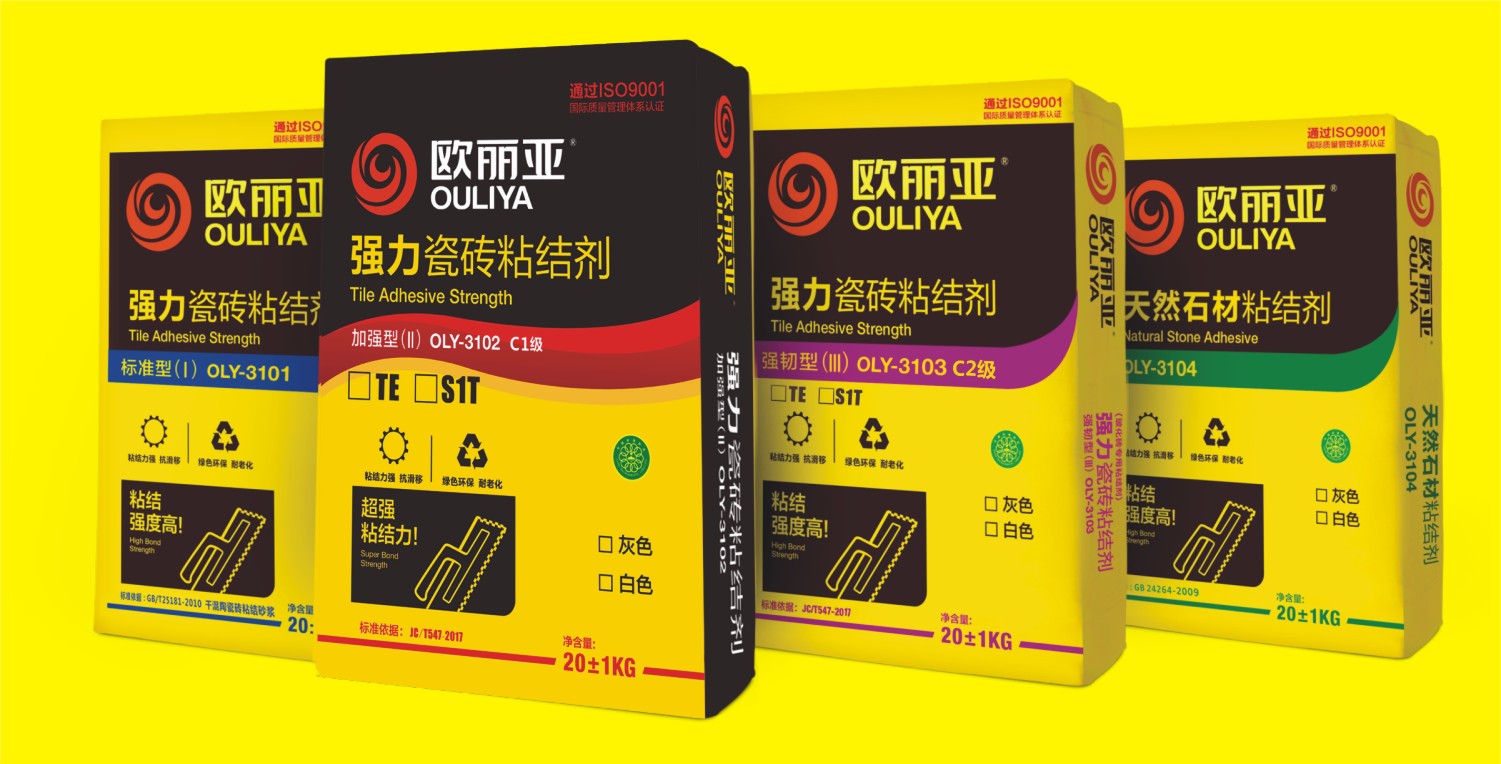 <a href='/' target='1' style='font-size:14px; font-weight:bold; color:#ff0000;'>瓷磚膠</a>,<a href='http://www.wawzc.cn/' target='1' style='font-size:14px; font-weight:bold; color:#ff0000;'><a href='/' target='1' style='font-size:14px; font-weight:bold; color:#ff0000;'>瓷磚膠</a>廠家</a>